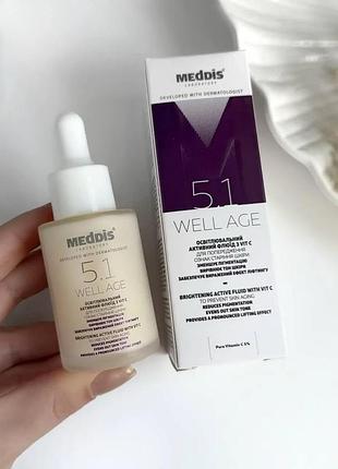 Освітлювальний активний флюїд з вітаміном с meddis well age vit c, 30 мл
