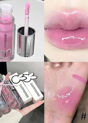 Дзеркальний блиск для губ  cappuvini, рожевий (№ 01), 2,5 гр