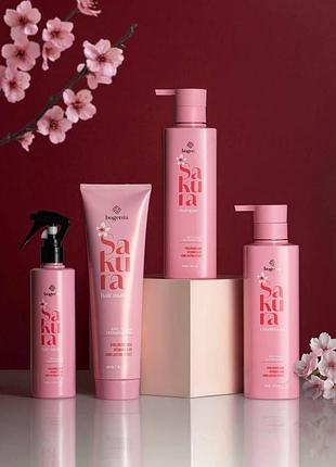 Набір для волосся 4 в 1 з екстрактом сакури bogenia