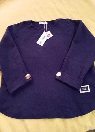 Женский укороченный рассвет. американка.