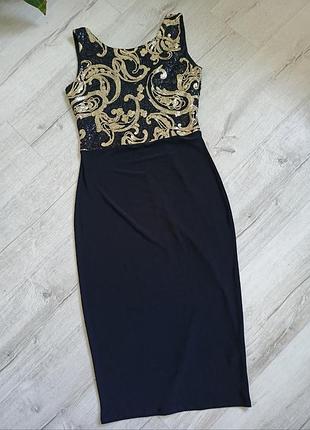 Красивое новое с биркой нарядное вечернее платье праздничное платье платья-миди с поетками