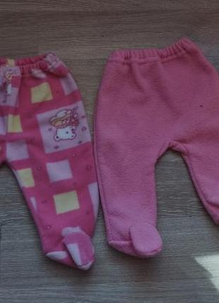 Детские брюки человечек