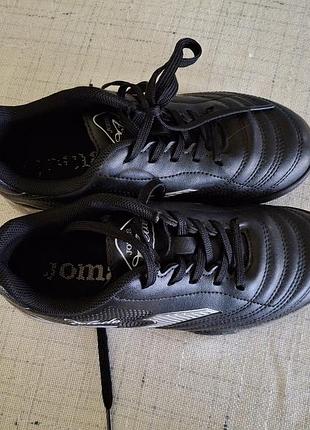 Сороконожки joma