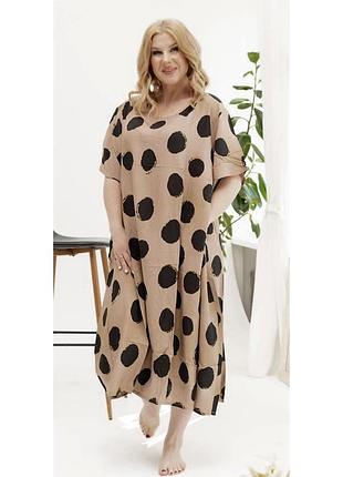 Штапельное платье оверсайз