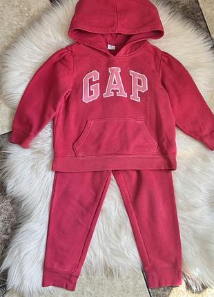 Утеплений костюм