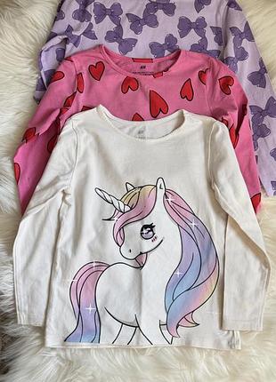 Набір регланів h&m