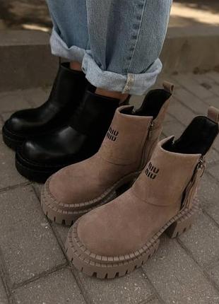 Ботинки кожаные