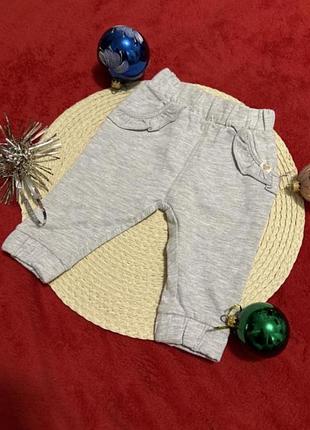 Штанишки двуниточка новые но без бумажные бирочки