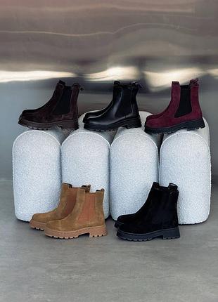 Ботинки челси демисезонные кожаные замшевые черные коричневые рыжие бордовые 11754 11754