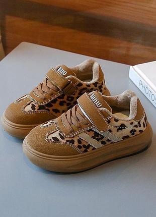 Неймовірно стильні кросівки для маленьких модниць