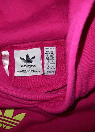 Худи толстовка adidas 4