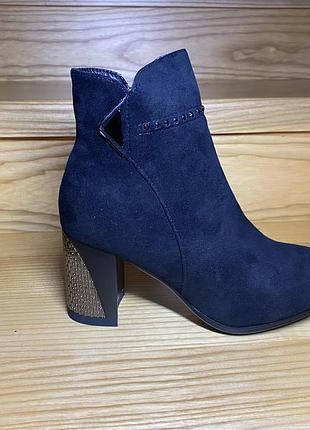 Ботильйони жіночі , код 2019