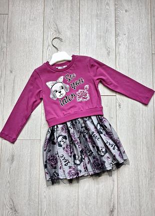 Платье с собачкой 2-3 лет