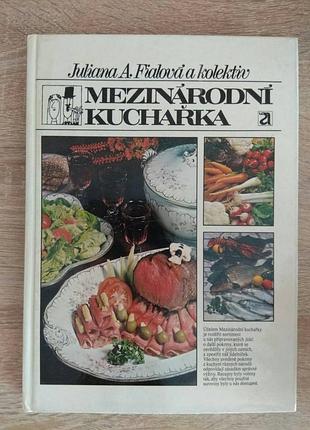"международная кухня" на польском языке