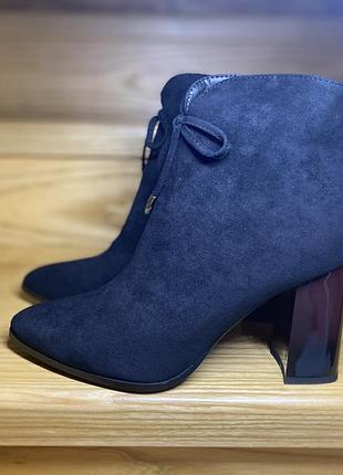 Ботильйони жіночі, код  2022