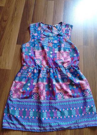 Сарафан жіночий