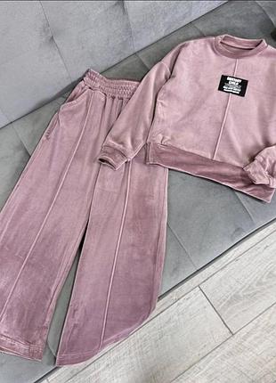 Костюм велюровий 134-140 см