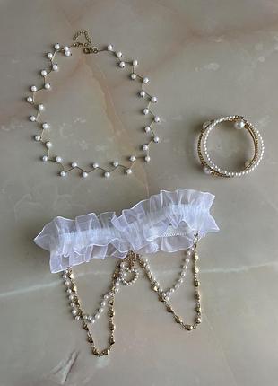 Весільний комплект прикрас із перлами (підвʼязка, кольє-чокер, браслет)💍✨