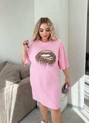 Сукня жіноча