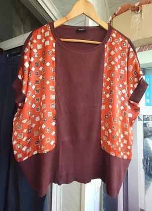 Стильный яркий джемпер