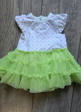 Боди с юбочкой