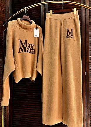 Костюм брючный