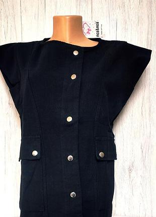 Женская жилетка.