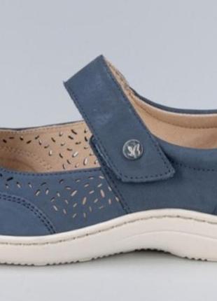 Мокасины женские cushion walk