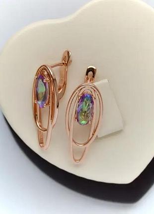 Сережки із райдужними цирконіями (медичне золото)