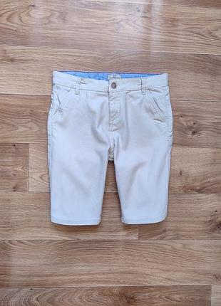 Классные шорты