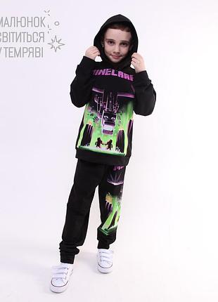 Спортивний  весняний  костюм для хлопчика minecraft  малюнок світиться