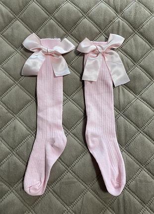 Підколінки