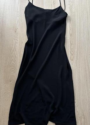 Жіноча сукня