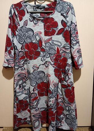 Платье миди трикотажное , размер 12/14.