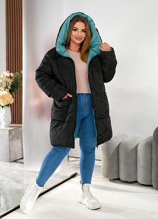 Куртка пальто на синтепоне двухсторонняя 50-64 р-р