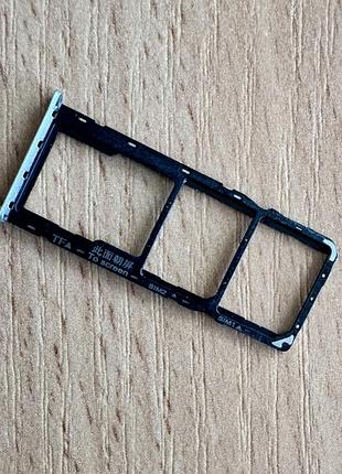 Сим лоток realme 6i