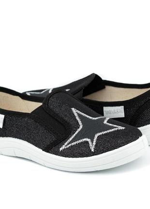 Длина стельки 22 см
носили в помещении