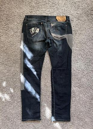 Bright denim джинси по типу jnco
