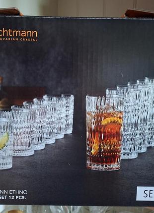 Набор зрустальных стаканов nachtmann