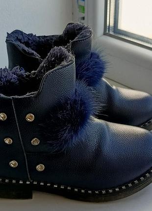 Ботиночки зимние
