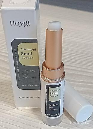 Сток для кожи вокруг глаз с муцином улитки