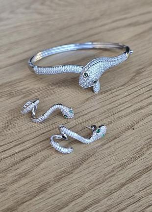 Набор серьги + браслет