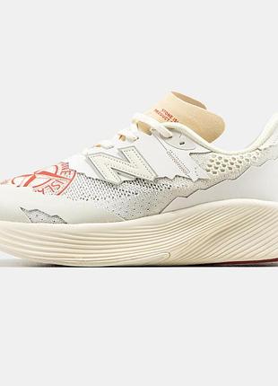 Женские кроссовки new balance fuelcell x stone island / smb+ 🔗