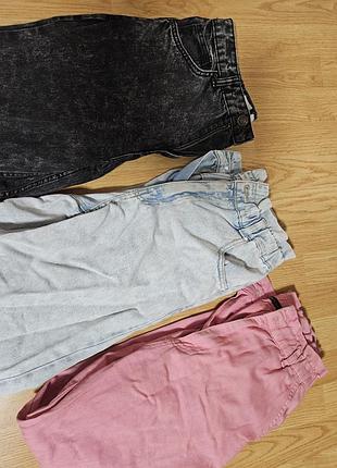 Будь какие джинсы 220 грн