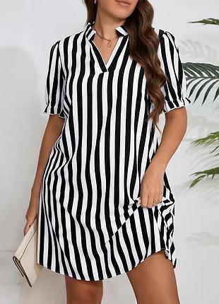 Плаття літнє 56 р.