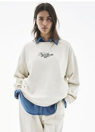 Свитшот h&amp;m