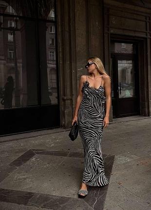 Сукня zara максі анімалістичний принт