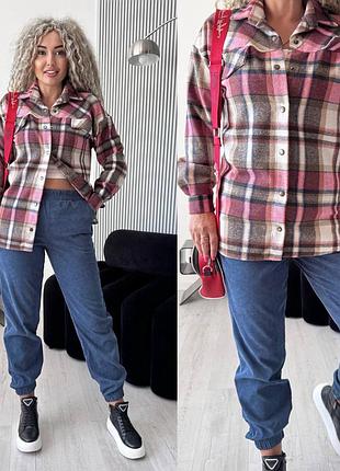 Женский костюм, 6 цветов, рубашка кашемир и штаны микровельвет