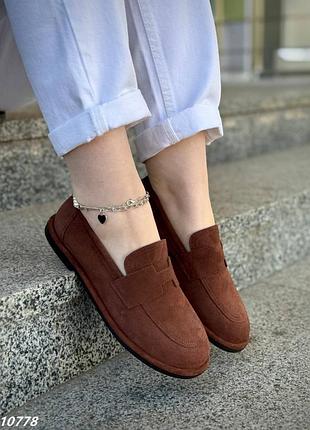 Лофери, арт. 10778, коричневий, натуральна замша