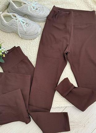 Лосины утепленные